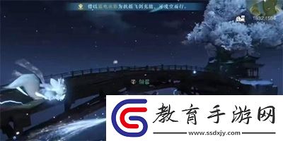逆水寒手游王牌飛行員成就怎么獲得