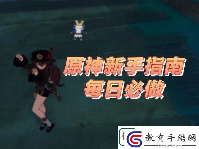放置勇者傳新手全面攻略萌新必備玩法技巧與詳細解析