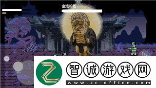 侏羅紀世界進化恐龍食物在哪生成