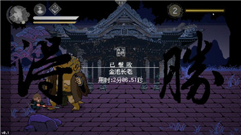 三國(guó)志幻想大陸游戲攻略——深度解析核心玩法與策略技巧