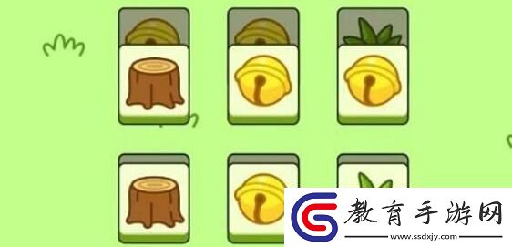 羊了個羊無限道具bug怎么卡