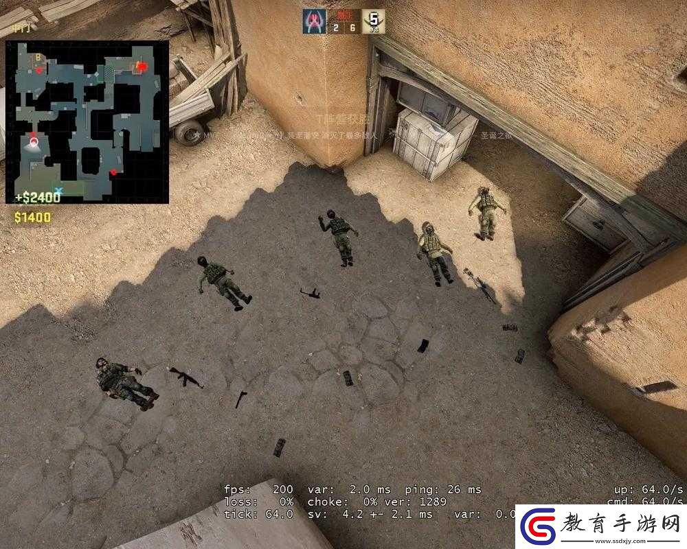 CSGO