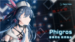 賽博朋克2077帕南支線沖破風暴怎么觸發