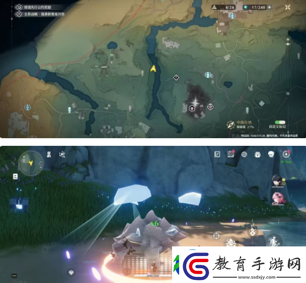 鳴潮異象聲骸收集位置