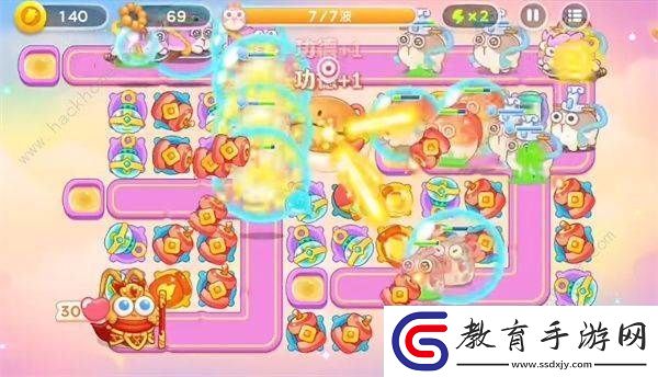 保衛(wèi)蘿卜4周賽7.25攻略