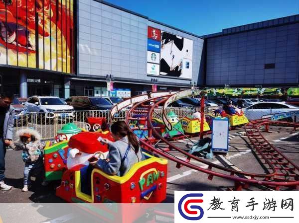 快樂(lè)方塊屋