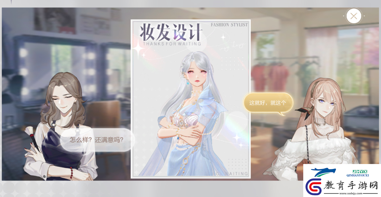 絕對演繹最新玩法！帶你沉浸式體驗時尚圈女明星