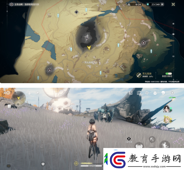 鳴潮異象聲骸收集位置