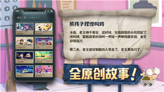 冰原守衛(wèi)者龍的馴化值怎么刷新的詳細指南與技巧解析