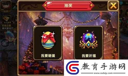格斗寶貝游戲內寶貝兌換系統全面解析