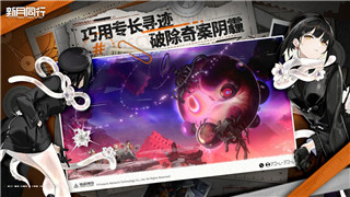 重生細胞符文怎么獲取