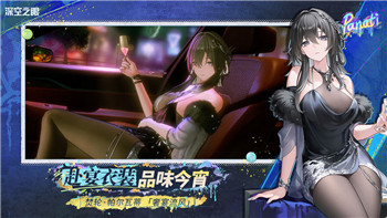 **模擬器按鍵大全——全面掌握游戲操作