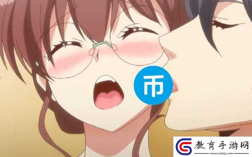 這兩個球球為什么一直搖晃個不停