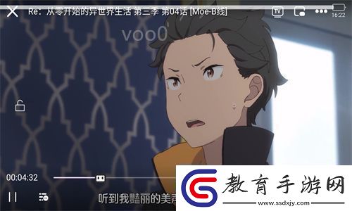 age動漫動畫app下載