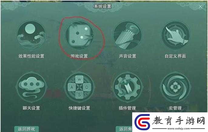 劍網(wǎng)3口袋版全面解析