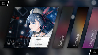 鹽和避難所流程圖文攻略
