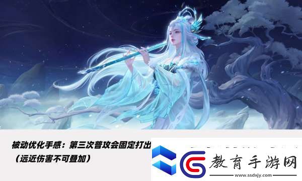 正式服更新