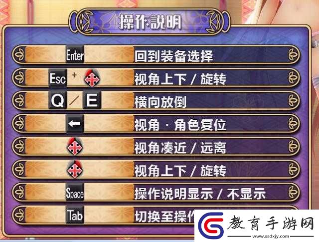 女武神驅動游戲中比丘尼衣服獲取攻略