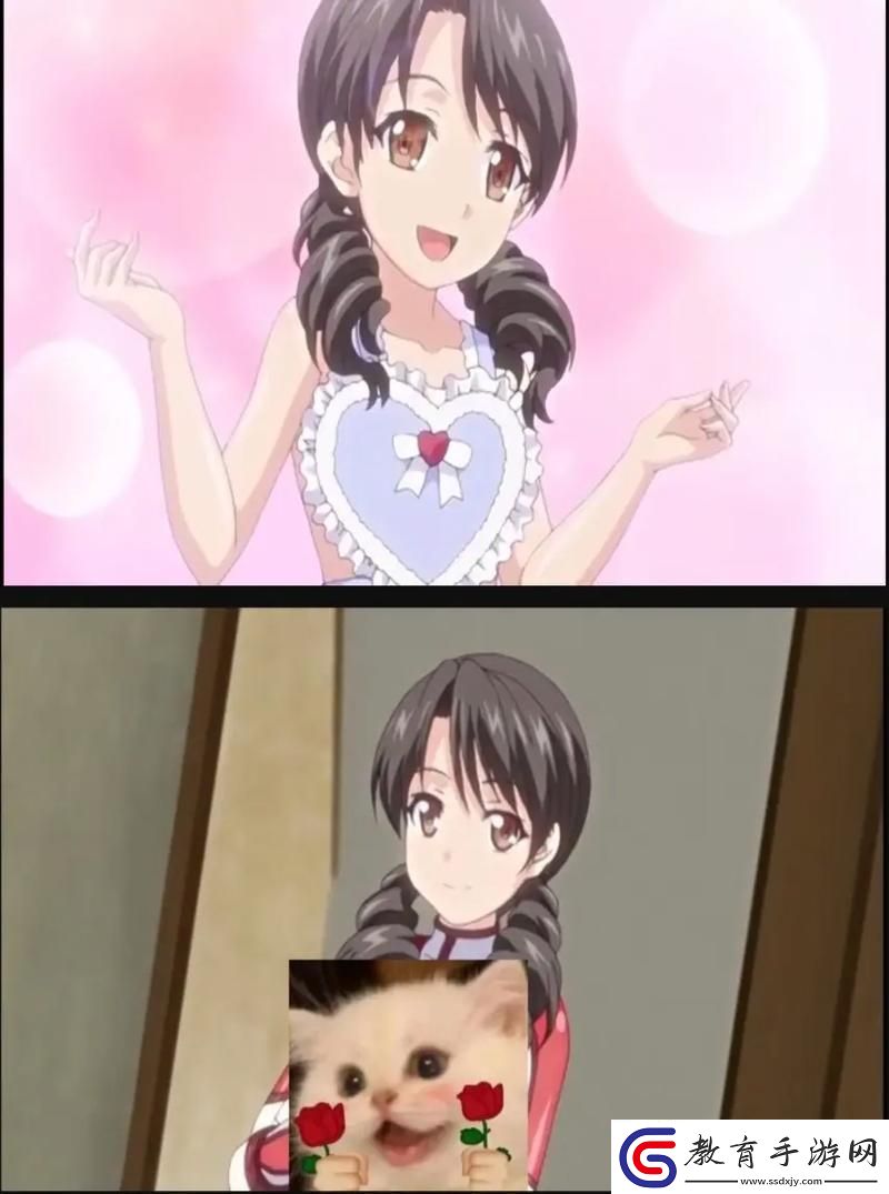 “心動的收租游戲