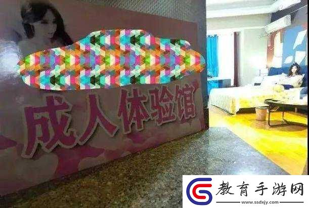 又黃又猛又爽又粗又刺激