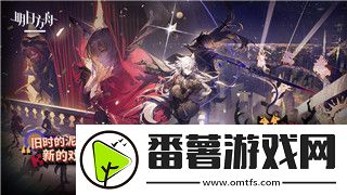 熱血無賴是3A大作嗎