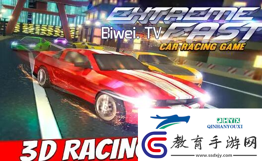 Betway必威極速賽車手游新攻略教您無傷通關(guān)過BOSS