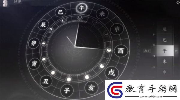 燕云十六聲無相金身如何獲取