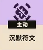 每日物品討論