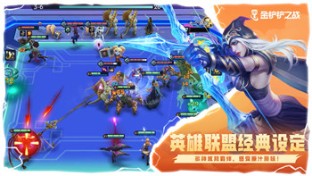 決勝巔峰國服內測時間表解析