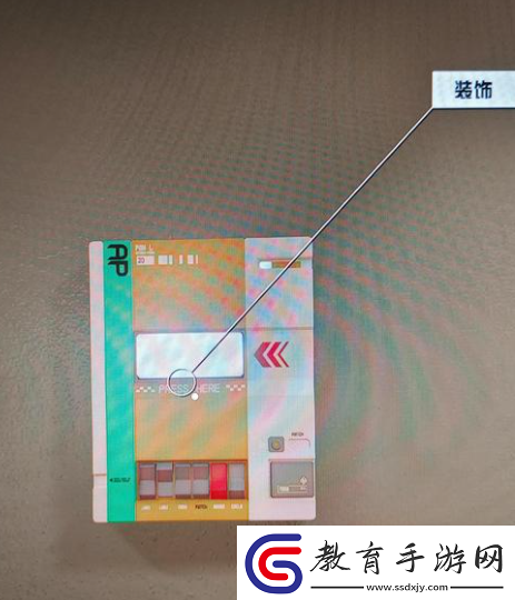 星空建造裝修怎么無視地區