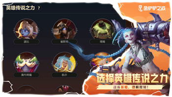腐爛國(guó)度2人物特質(zhì)推薦