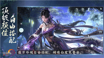 鹽和避難所黑魔法的樣式揭秘