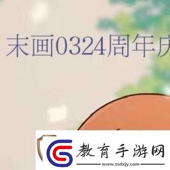 xrk相關內容介紹