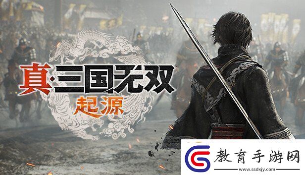 真三國(guó)無(wú)雙