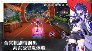 煙雨江湖文煙任務的深入解析與攻略