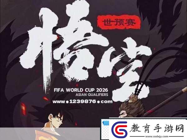 終極龍珠震撼更新全新活動燃爆指尖戰場！
