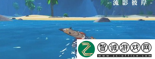 狩獵時刻異火獅鷲怎么打