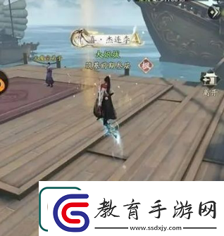 凡人修仙傳人界篇救援奇遇怎么選