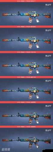 CSGO
