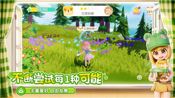 無極仙途攻略問道城墻李自明怎么過