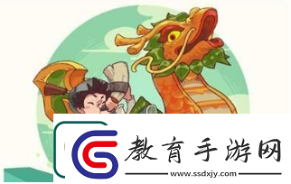 咸魚之王號角怎么獲得