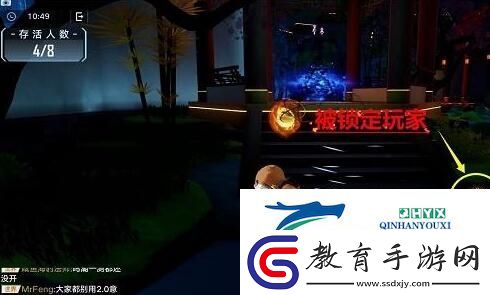 幻塔楓葉席卷怎么玩