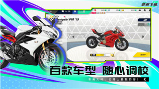 伊洛納六維怎么查看