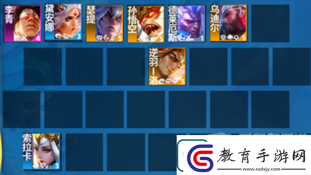 云頂之弈s11天龍九五陣容怎么玩