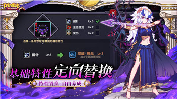 叢林地獄結局米婭怎么了啊
