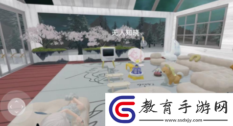 Honnverse虹宇宙app下載