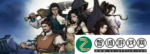 煙雨江湖三周年食腦巴戈在哪