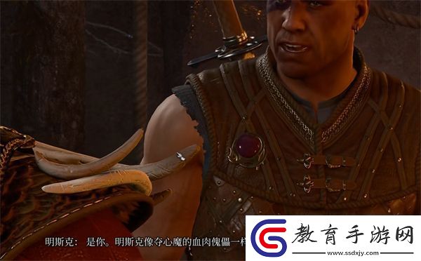 博德之門3明斯克解救方法攻略