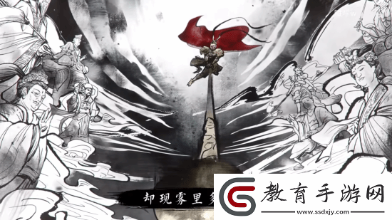 黑神話二創罵登頂B站