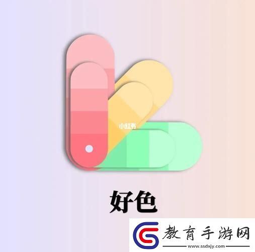 便捷生活伴侶——好色先生APP
